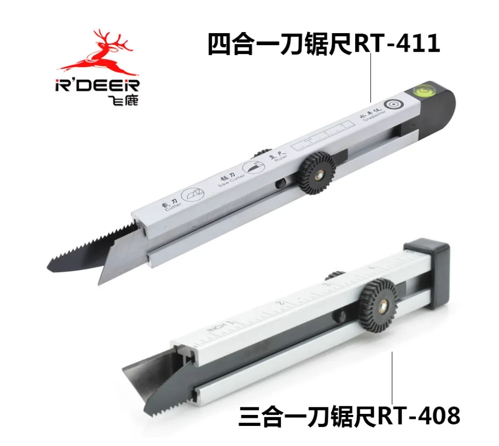 R'DEER tool 3-in-1 4-in-1 aluminium alloy multi-function art design cutter knife saw with Metric British system NO.RT-408