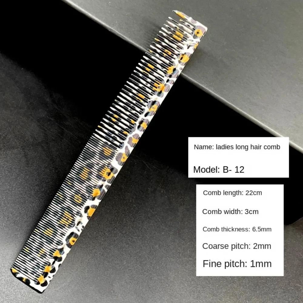 

New Plastic Hair Cutting Comb Portable Female Pro Hairdressing Combs Gift Salon Professional Fine Cutting Comb