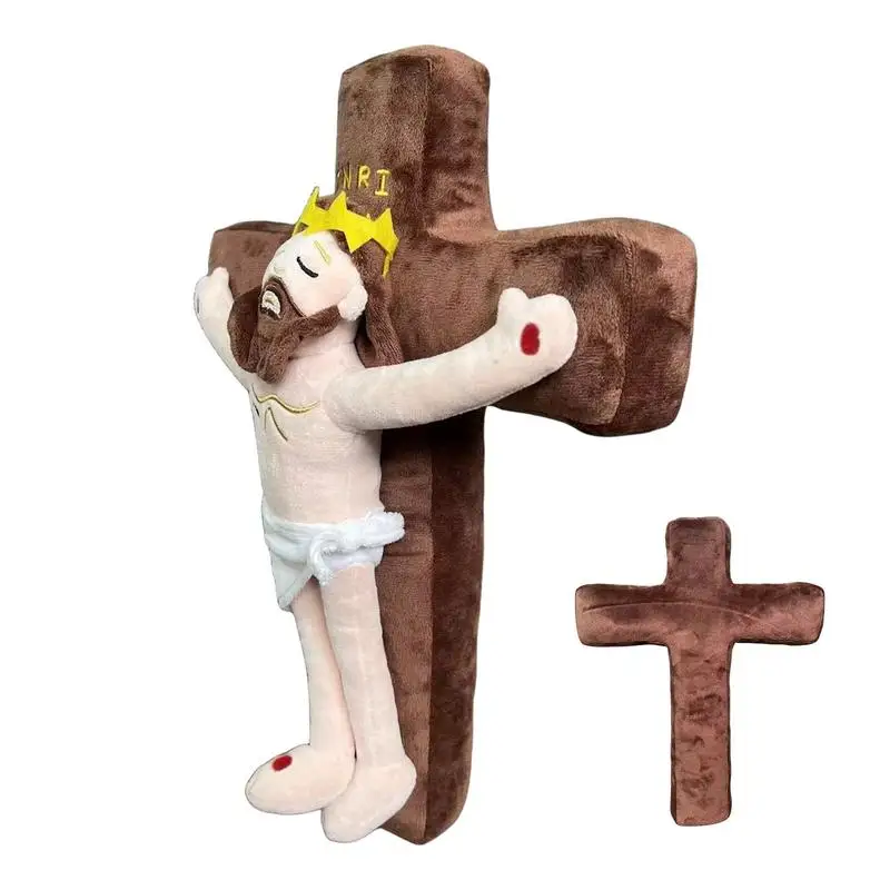 Jesus brinquedo de pelúcia religioso para crianças, Plushie religioso, boneca de pelúcia educacional infantil, figura macia, presente crente, novo