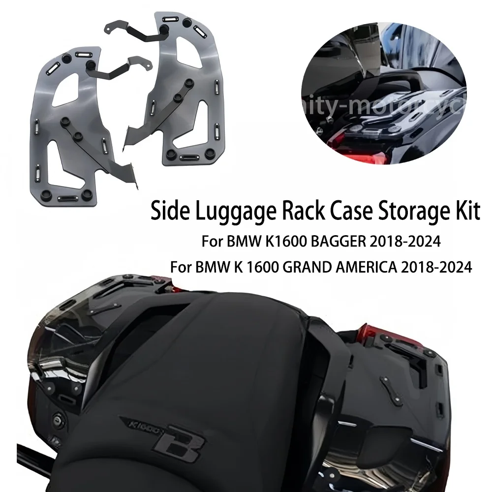 FOR BMW K 1600 BAGGER K 1600 GRAND AMERICA 2017 2018 2019 2020 2021 2022 2023 New Motorcycle Luggage racks on side Accessories