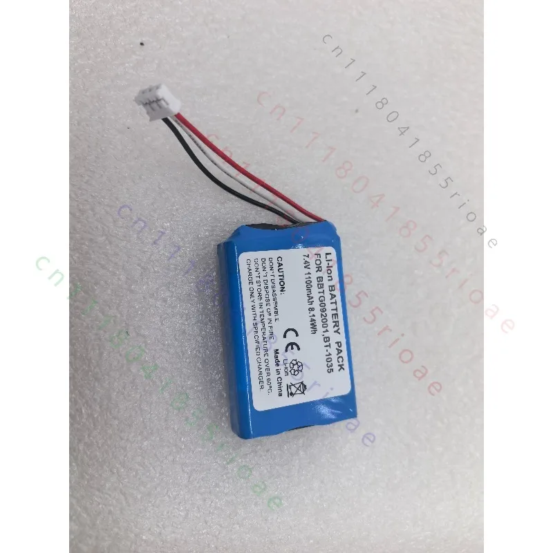Replacement Battery For Uniden Atlantis 270 Marine Radio Replaces BBTG092001 BT-1035