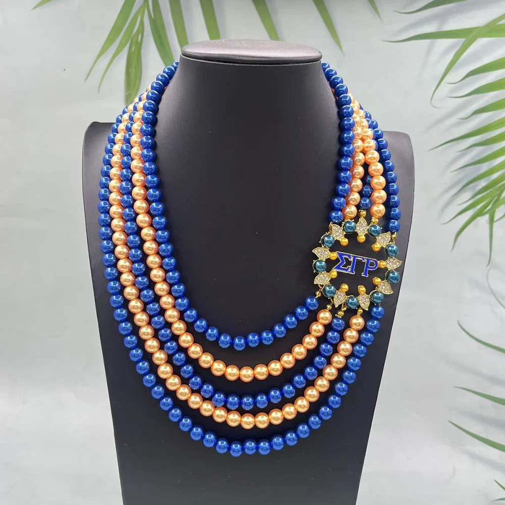 Sigma Gamma Rho Multi Layer Yellow Blue Bead Greek Letter Flower Shaped Charm Necklace