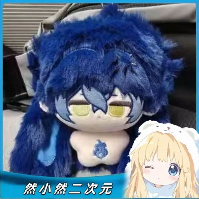 Gevulde 10 cm Anime Genshin Impact Kyryll Chudomirovich Flins Katoenen Pop Zeester Lichaam Sleutelhanger Mini Zachte Knuffel Speelgoed