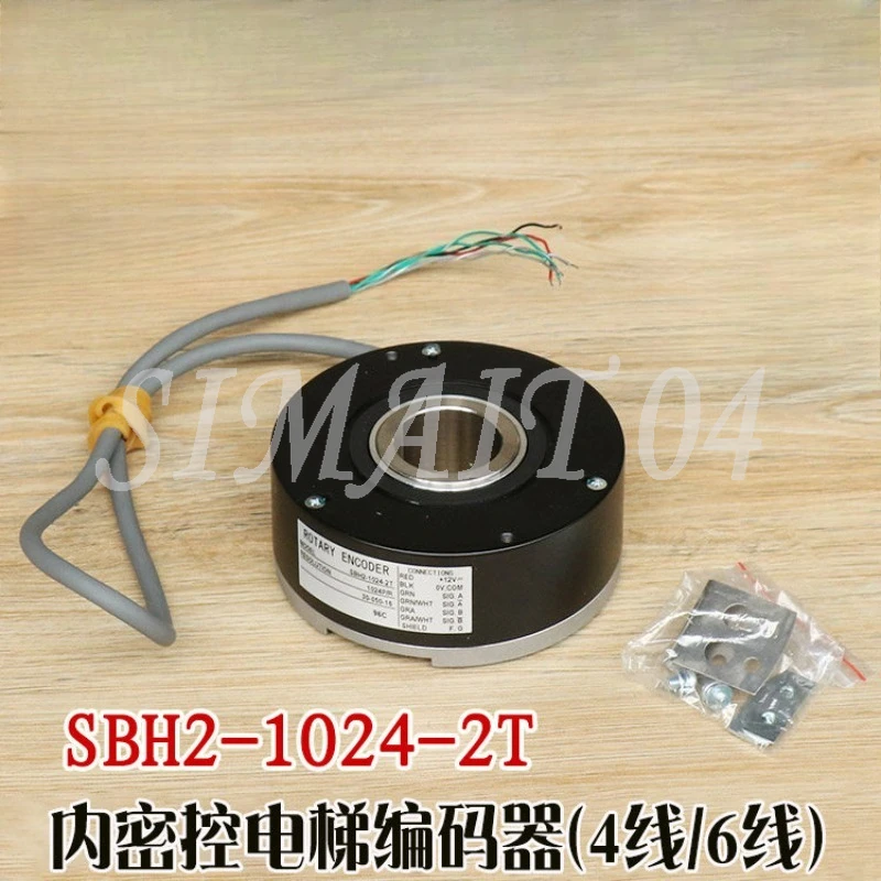 

SBH2-1024-2T Внутренний кодировщик лифта с секретным управлением 30-050-15/16 Аксессуары 4-проводной 1024 Оригинал