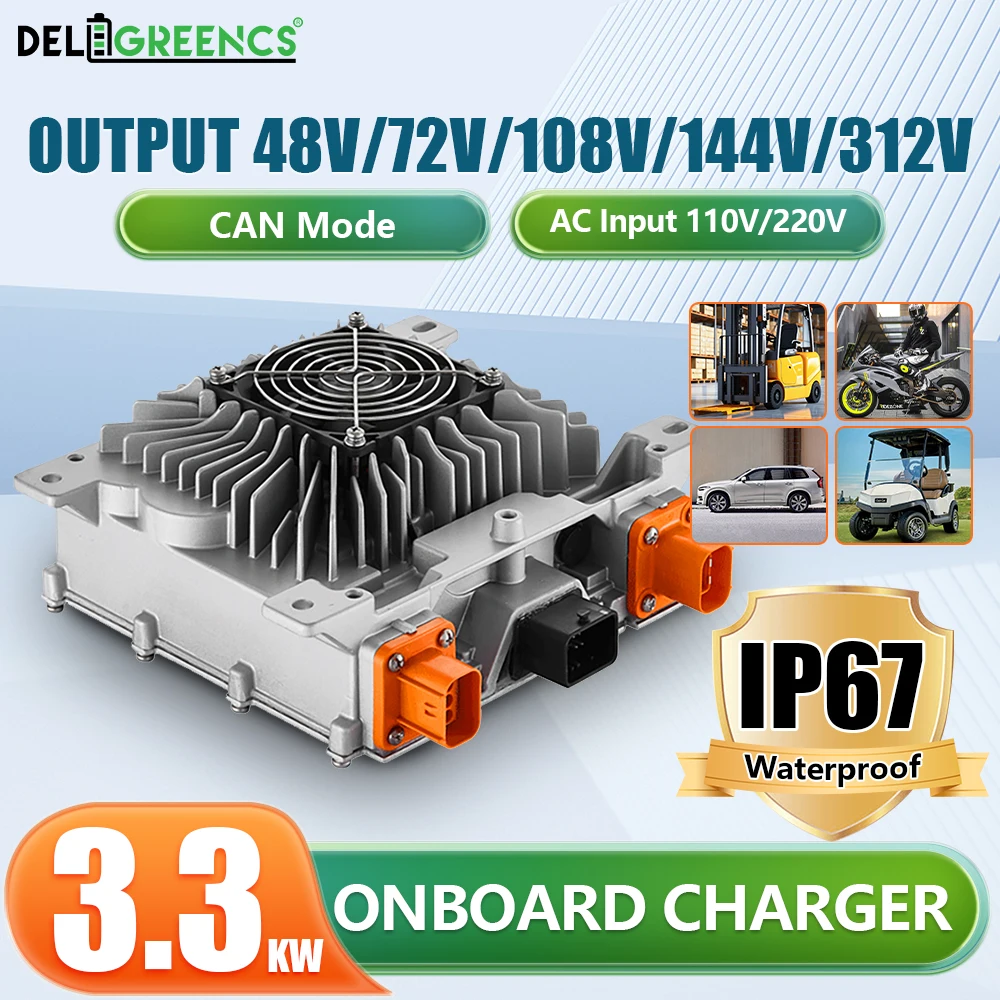 Зарядное устройство 3,3 кВт Elcon, зарядное устройство для электромобиля, для 72 в, 96 в, 144 в, 312 В, литий-ионный Аккумулятор LiFePO4, автомобильный нулевой Аккумулятор для мотоцикла