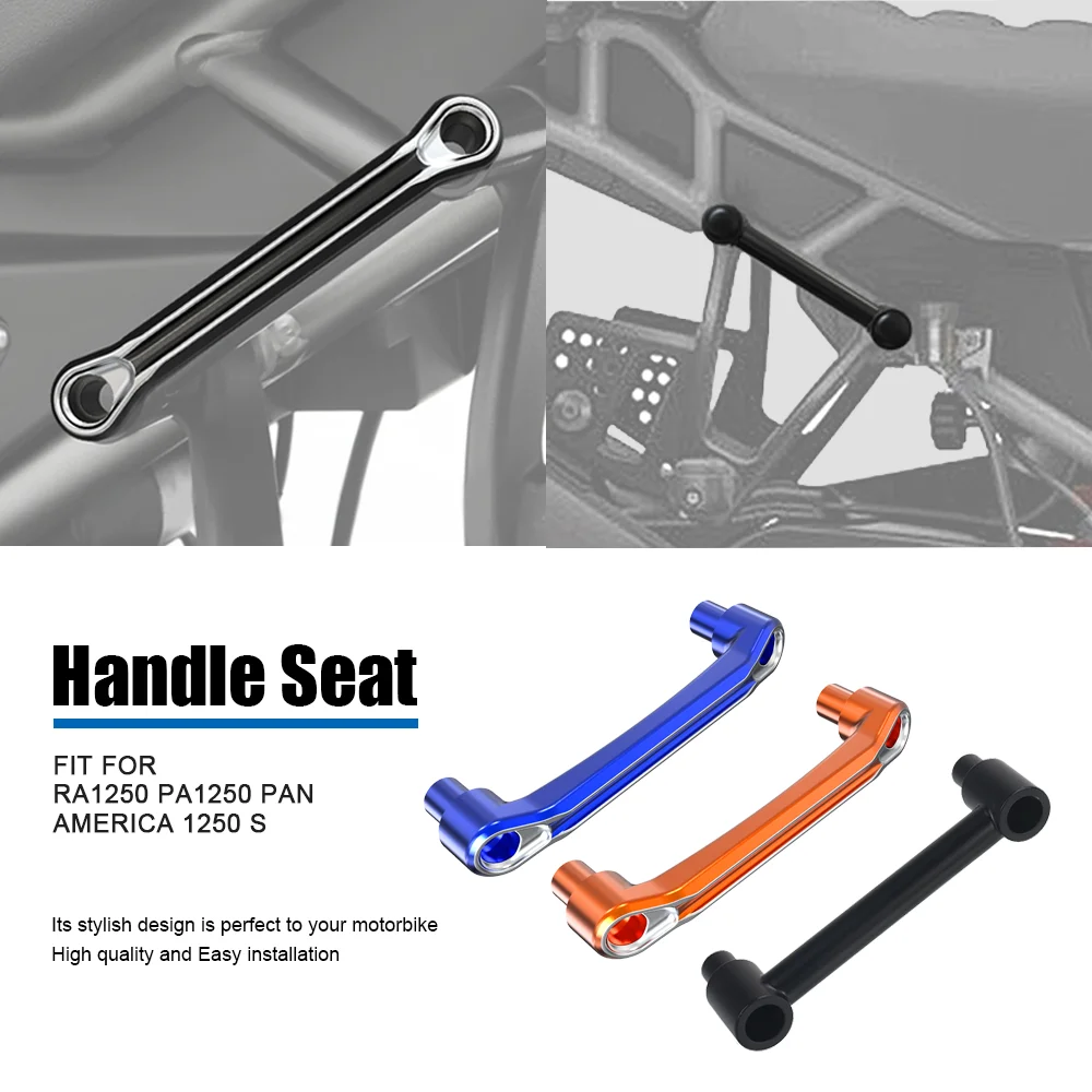 

Jacking Handle Lifting Lever Assist Bar Lifting Jack-up Handle For RA1250 PA1250 Pan America 1250 S Special 2021-2022-2023-2024