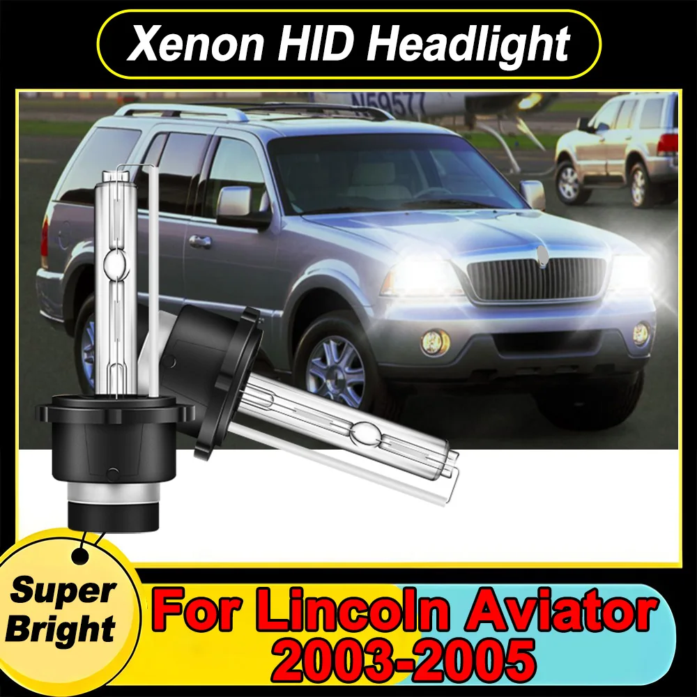 

2 шт. D2S 35 Вт 6000 К Белая ксеноновая HID фара ближнего света Высококачественный автомобильный свет для Lincoln Aviator 2003-2005 Super Bright