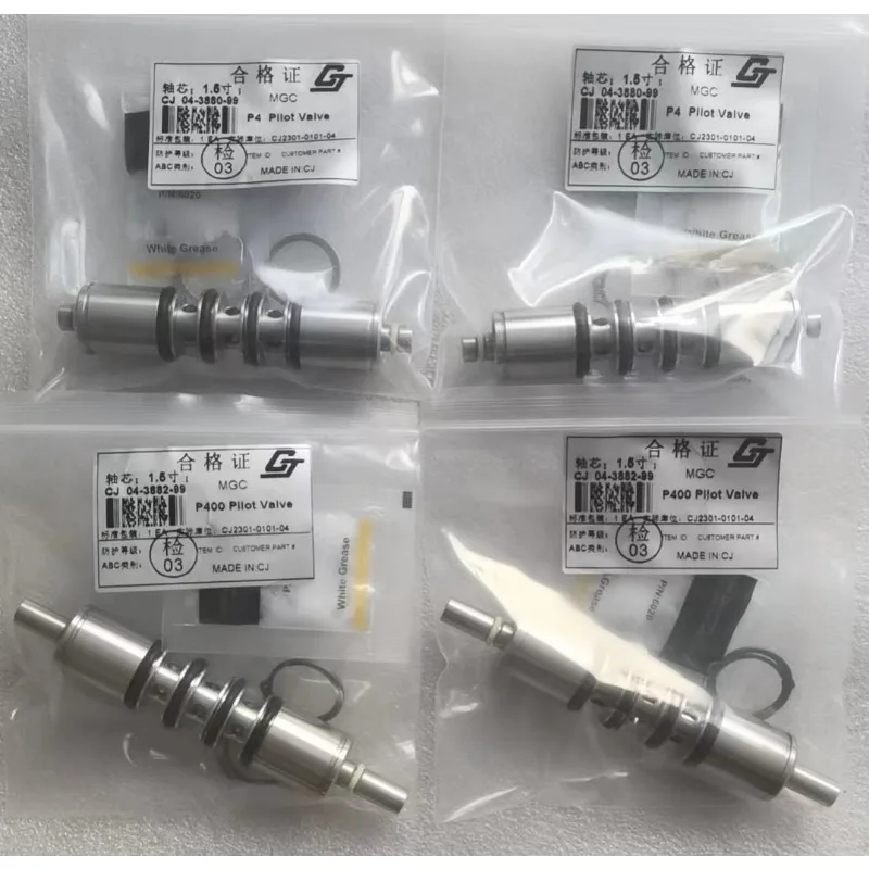 Parts For 04-3882-9… - image