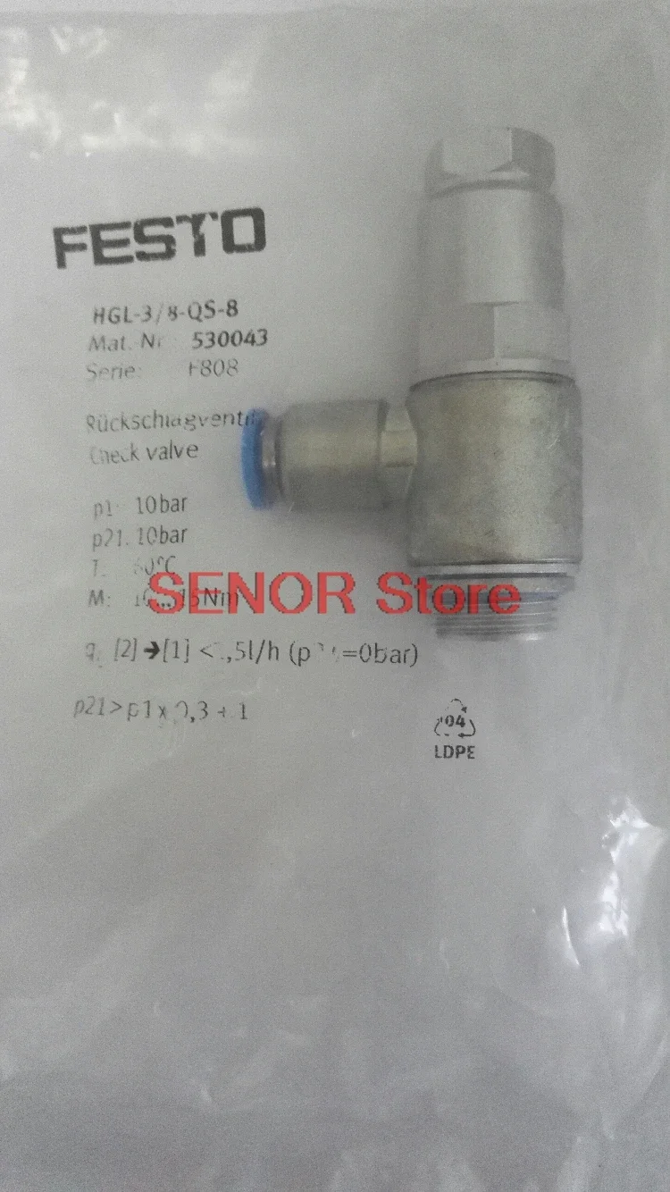 

New original pilot-operated check valve HGL-3/8-QS-8 530043