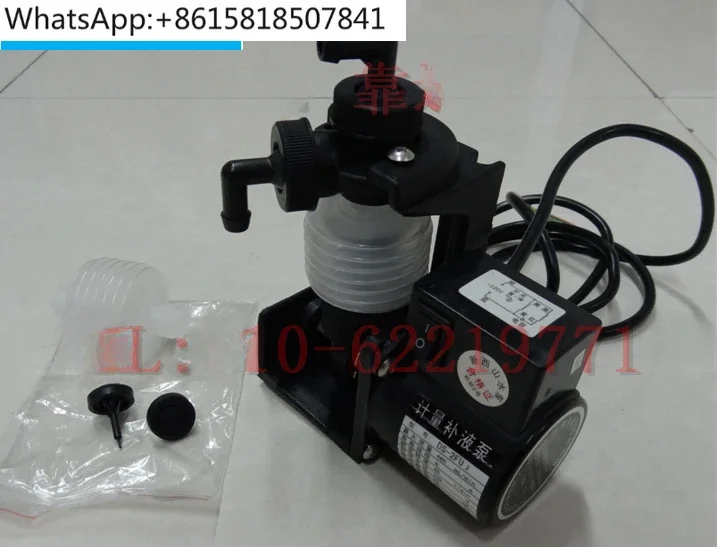 

DZ-1XU 2XU 2ZU corrugated tube liquid medicine metering pump