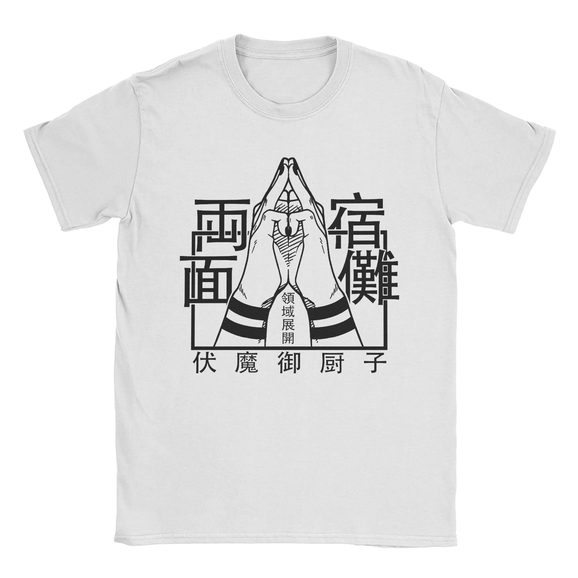 Camisetas de expansión de dominio Jujutsu Kaisen para hombre, ropa de algodón de Anime japonés, camiseta de manga corta con cuello redondo, camiseta de regalo de cumpleaños