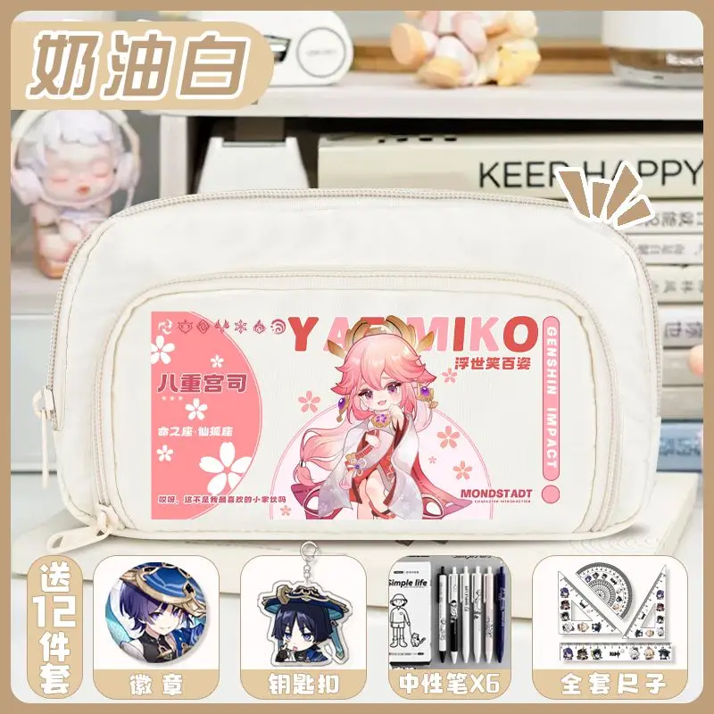 ゲーム 2025 アニメ GS インパクト Cos カエデハラ カズハ タルターリア フタオ アルハイサム ヤエ ミコ ユニセックス シンプル 日本製 ペンケース プレゼント