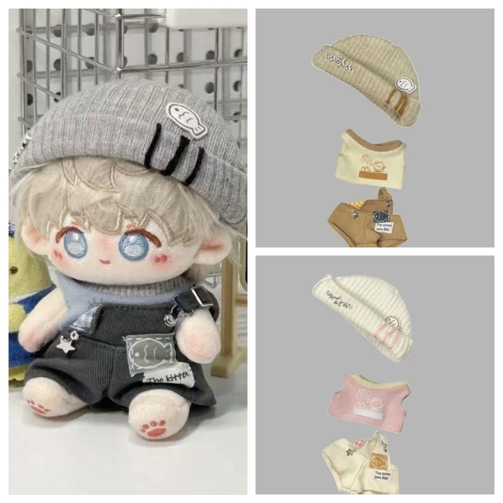 

10cm Cotton Doll Kawaii Top+hat+overall Outfit Cute Plush Doll Clothes DIY Accessories Dress Up Toy Gift