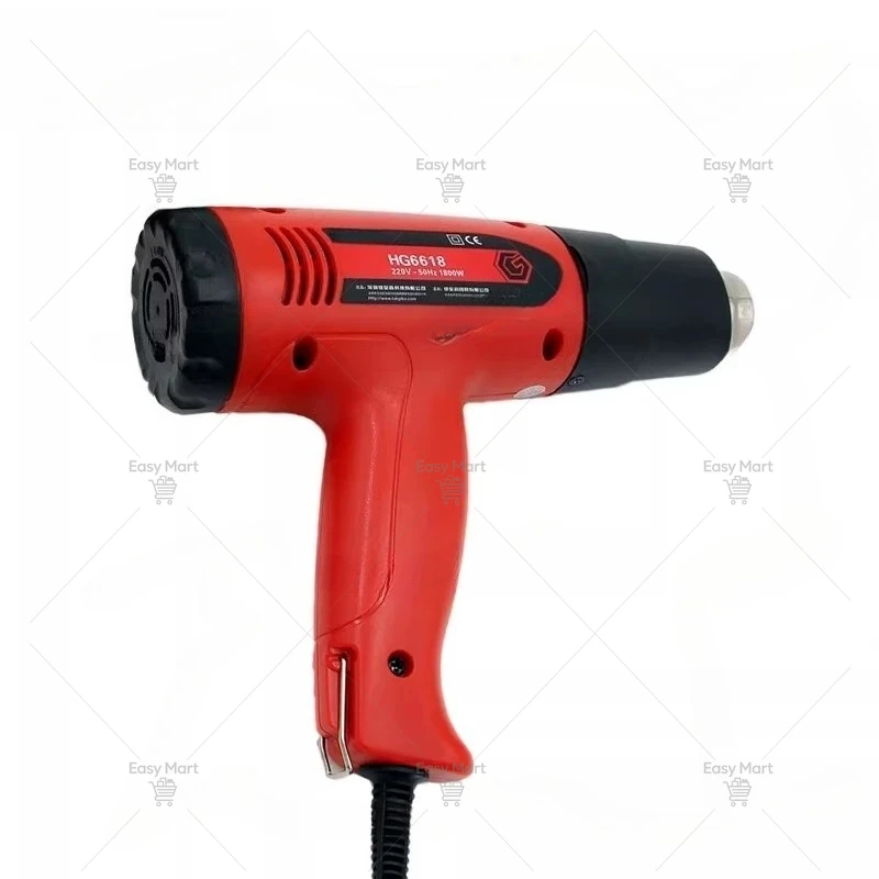 Hot Air Gun POF Heat Shrinkable Film Shrink Bag Industrial 1800w Temperature Control Hair Dryer Hot Air Duct Digital Display