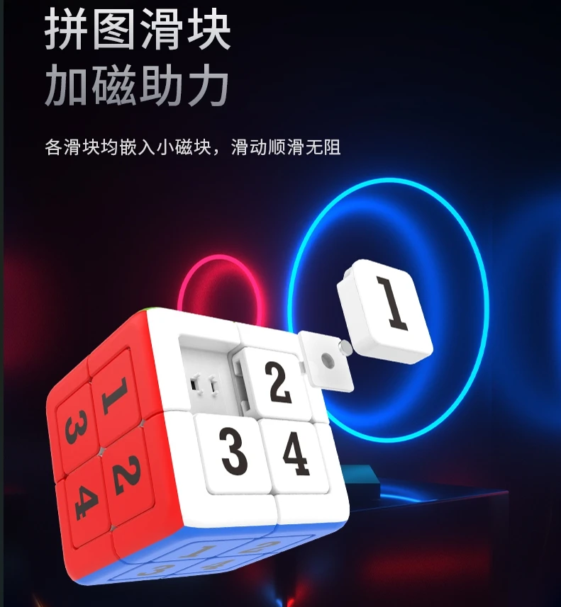 YuXin 3x3x3 rompecabezas Digital Cubo magnético divertido Cubo de números de velocidad rompecabezas profesional juguetes niños regalo Cubo mágico