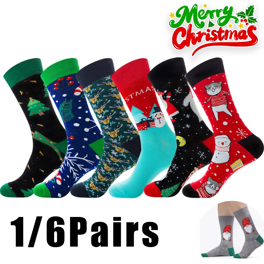 Herren-Socken mit Weihnachtsmuster, Weihnachtsmann, Rentier-Design, mittlere Wadenbraun, Baumwolle, festlicher Urlaub, bequeme Freizeitsocken