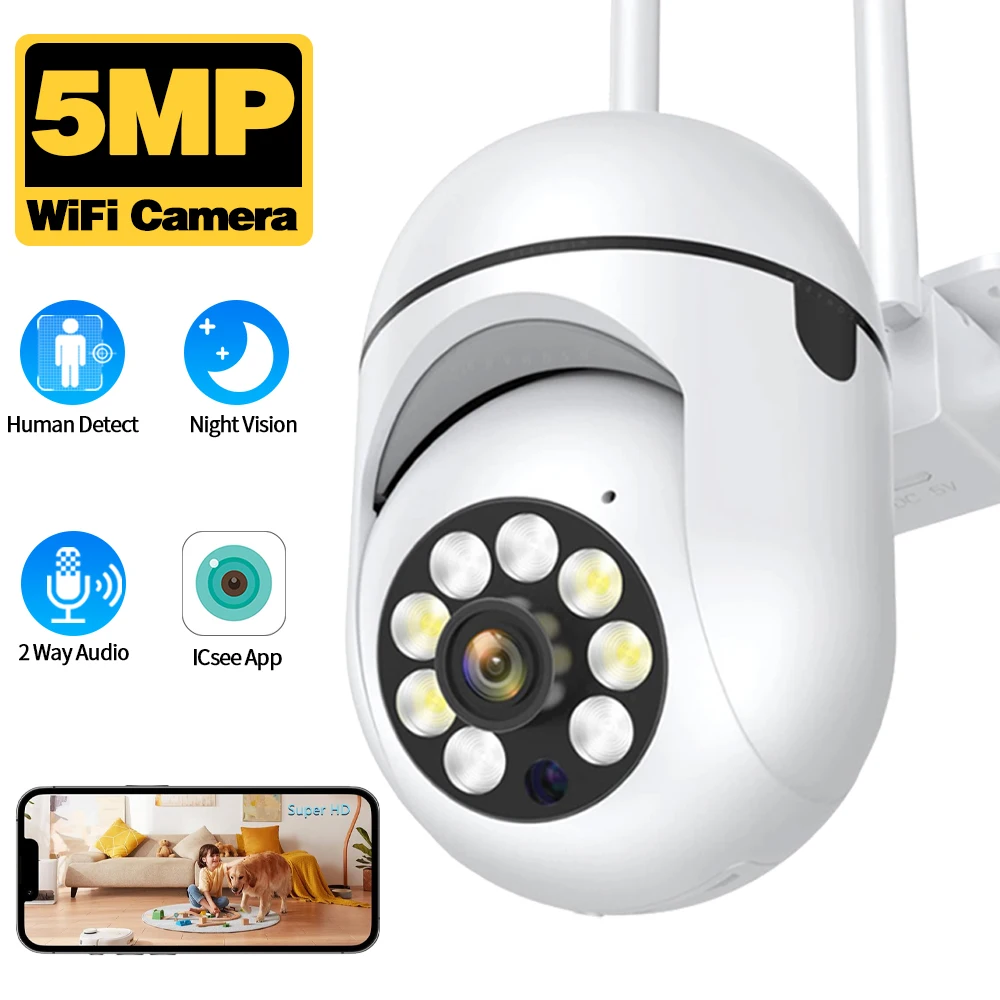 

iCSee/Xyeme 5MP HD Mini WIFI IP-камера защита безопасности Беспроводная цветная камера ночного видения для внутреннего домашнего видеонаблюдения