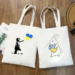 Oekraïne Liefde Canvas Tote Bag Mode Grote Capaciteit Boodschappentassen Voor Vrouwen Resuable Handtassen Lady Stuudents Bolsos Mujer