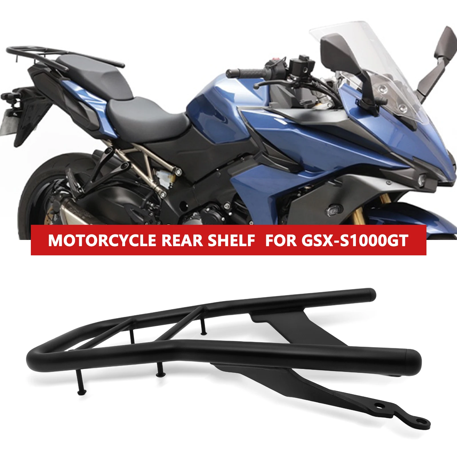 

Для GSX-S1000GT GSX S1000GT 2022-2025 багажник мотоцикла, монтажный кронштейн для багажника, задняя опорная стойка, удлинитель дорожной сумки