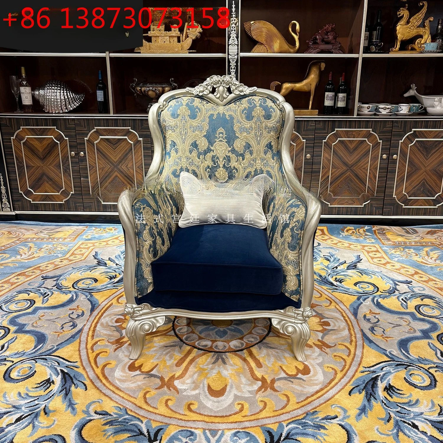 

Французское кресло для отдыха, диван-кресло из европейской ткани, кресло для балкона, кресло с вышивкой из цельного дерева