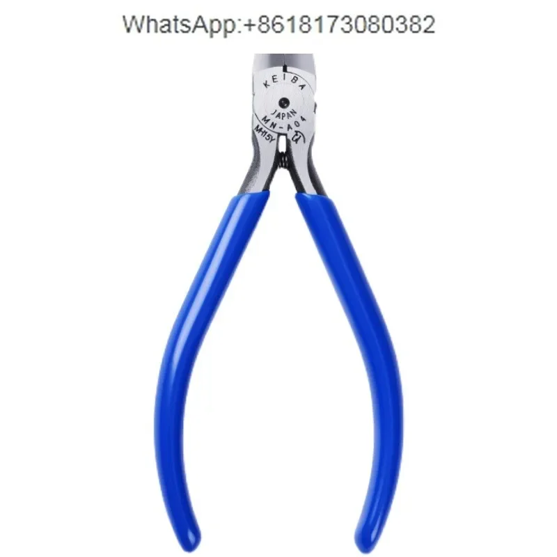 Shuikou pliers, imported from Japan, 5-inch 6-inch industrial grade PL-726 electronic pliers, scissors, diagonal