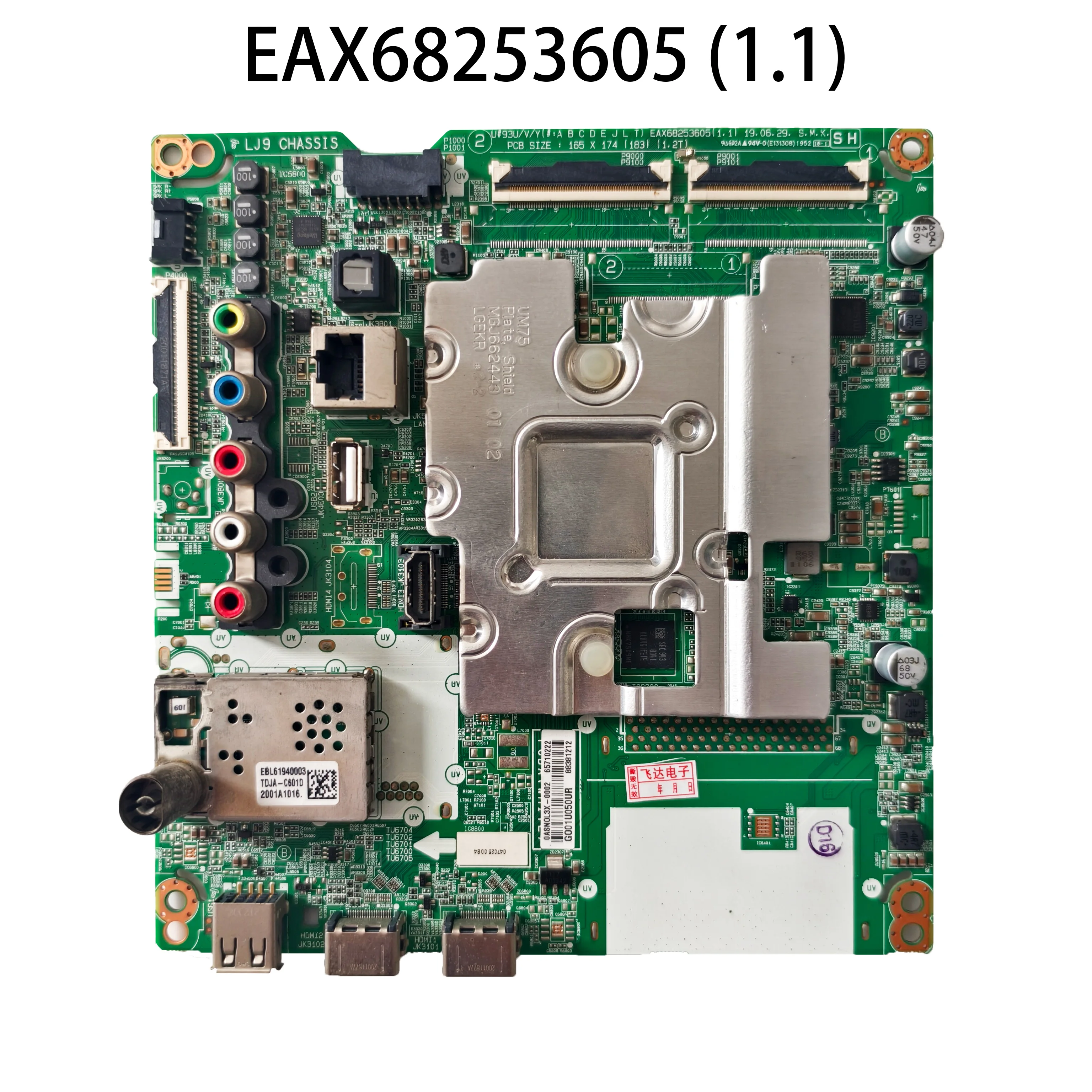 

EAX68253605 (1.1) Motherboard EAX68253605(1.1) TV Main Board