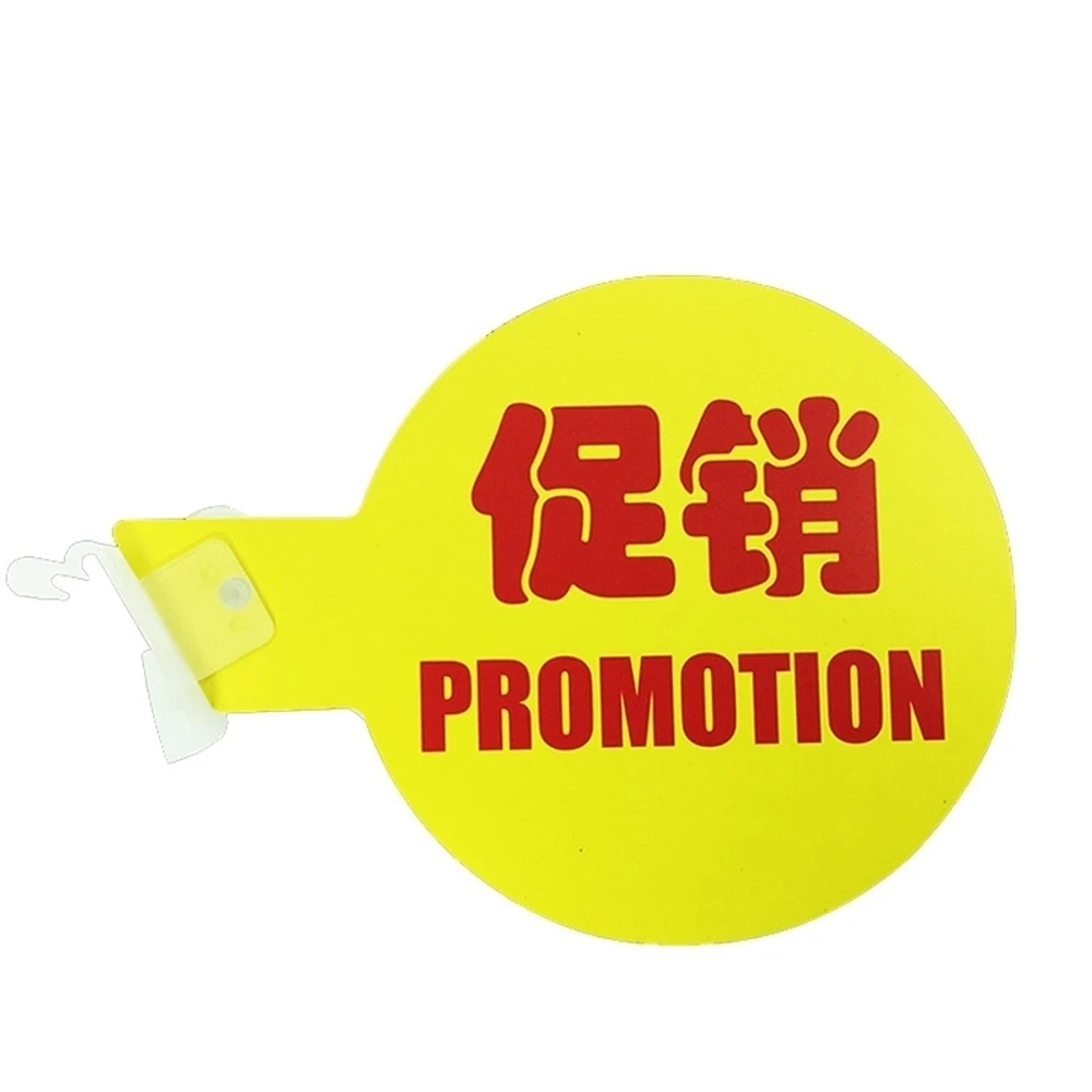 

Pvc Promotion Card Board Shelf Edge Commodity Promotion Cardboard Supermarket Shelf Channel Point of Sale Signboard Card