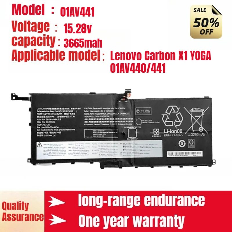 

Для Lenovo Carbon X1 YOGA 01AV440/441 аккумулятор для ноутбука 01AV457 15,28 В 3665 мАч
