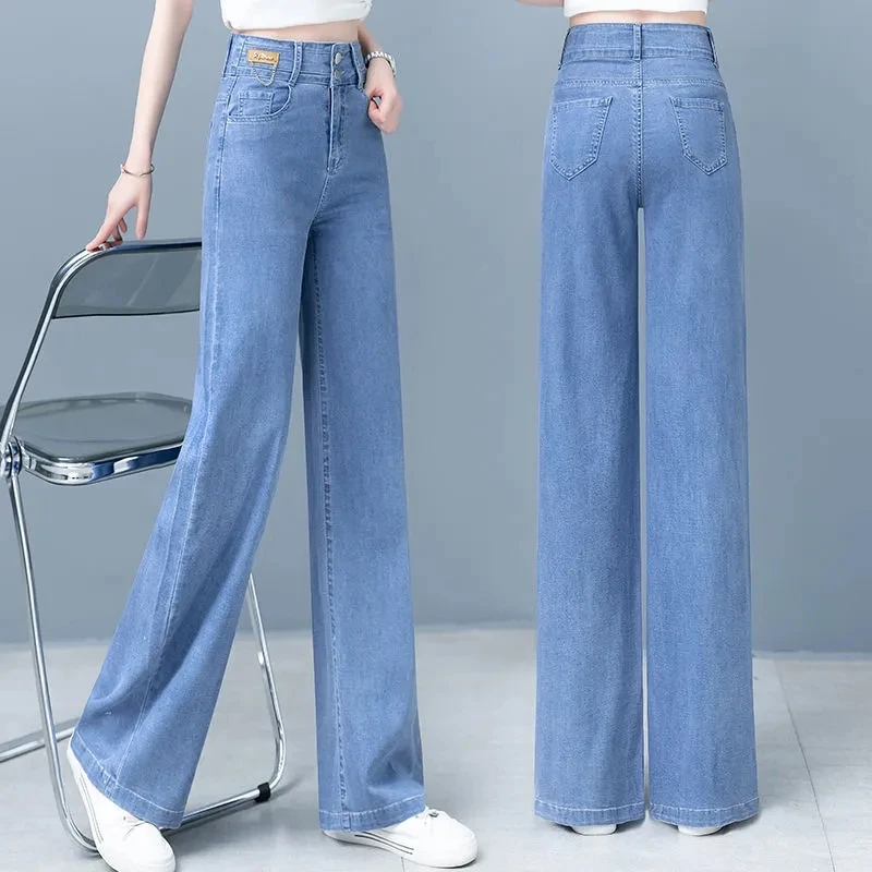 

Summer Imitation Silk Thin Jeans Ladies 2023 New Loose Wide-Leg Pants High Waist Slim Popular Straight Pants Elasticity Full Pan