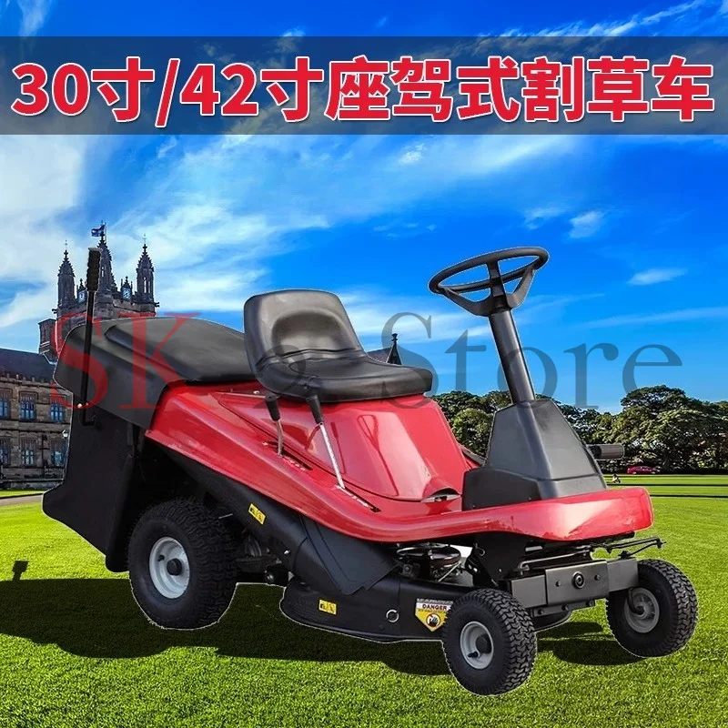 Ride-on lawn car Imported 30-inch 42-inch mount lawn mower Four-wheel turf trimmer lawn mower