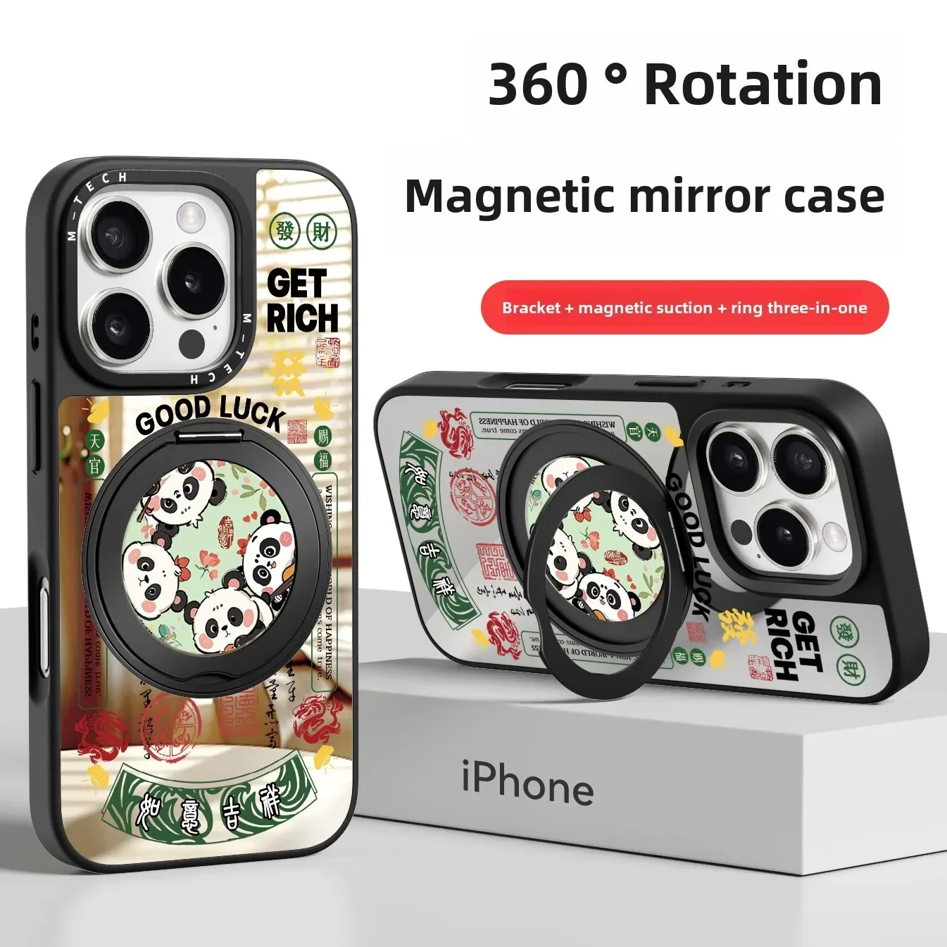 

CHKAWOCI Cartoon Panda cute phone case 360-degree rotation pivot magnetic bracket ring 3-in-1 full cover anti-drop case