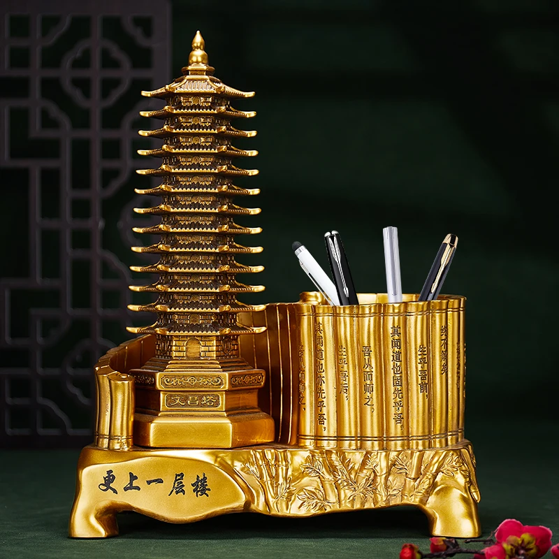 Three 13-story Wenchang Tower ornament pen holder