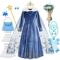 Girl Dress Elsa Cosplay Birthday Party Christmas Long Sleeve