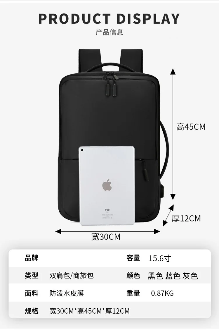 Minimalist Stylish Laptop Backpack Large Capacity Business Travel Daypack Outdoor University Student School Bag