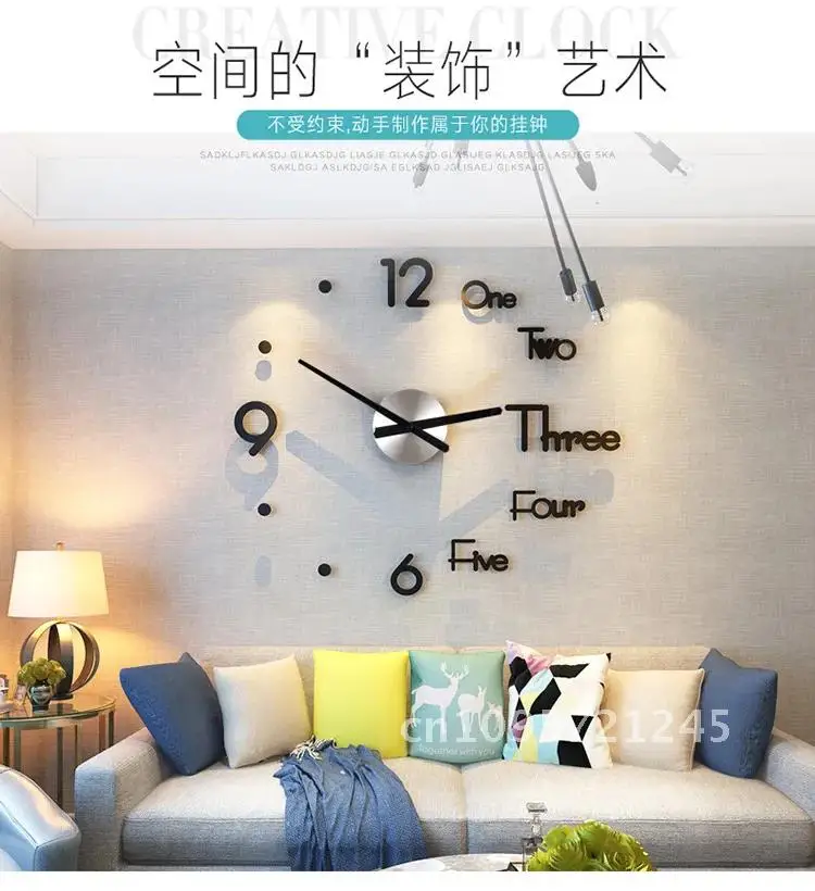 

Oversized Creative Wall DIY, Living Clock, Home Art, Room Fashion, 1m