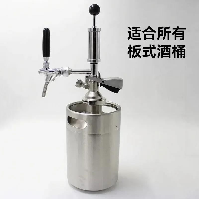 Stainless Steel Outdoor Draft Beer A Beater Craft Brewing Simple Manual S Beer Plate Pit Beer Pump
