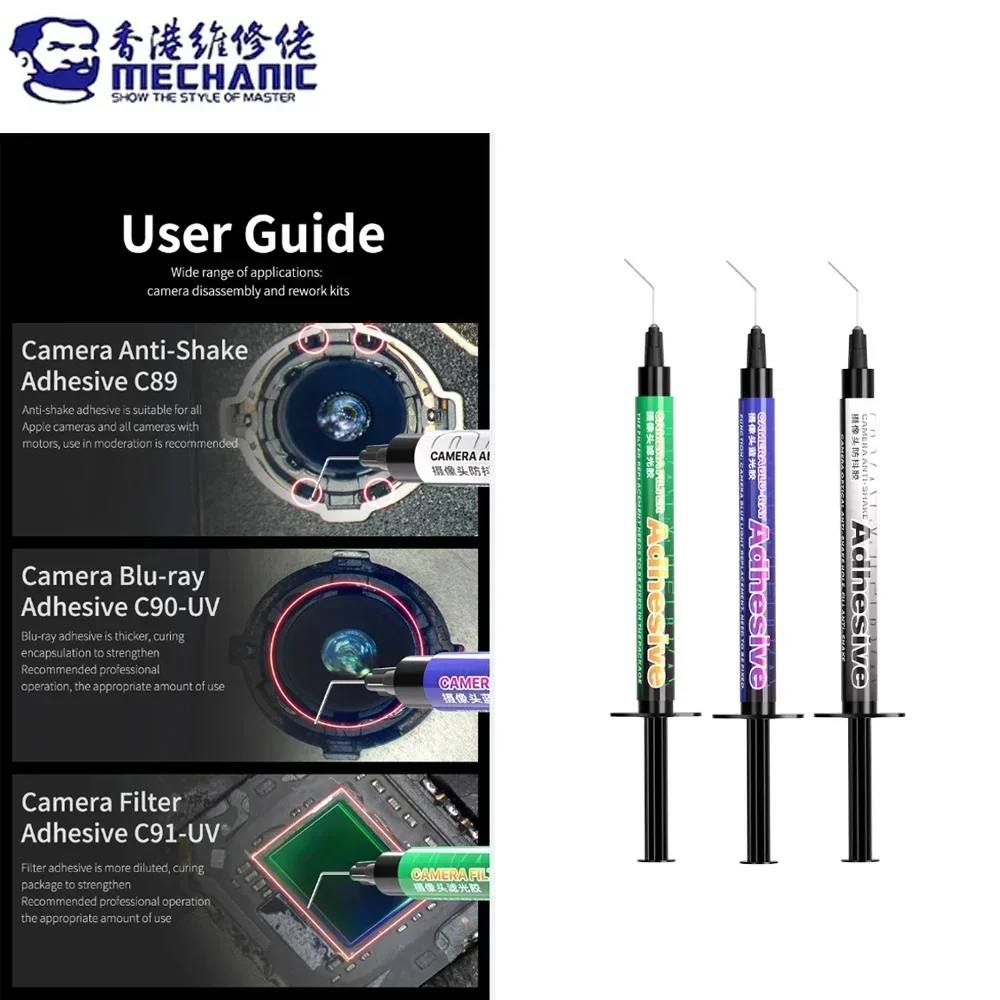 Mechanic Camera Structure Optical Anti-shake Glue Repair Camera Is Suitable for Non-disconnection Shaking Fixed Lens Parts Tools