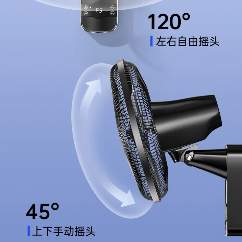 Wall Hanging Fan Strong Wind Household Quiet Air Circulation Fan for Commercial Industrial Use