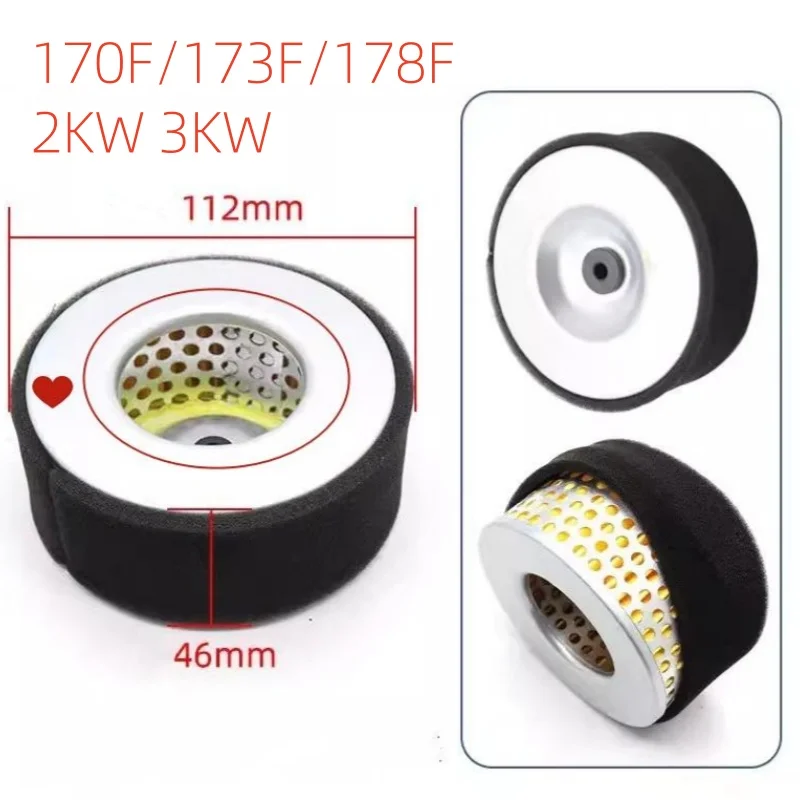 AIR FILTER OIL FILTER FUEL FILTER DIESEL GENERATOR 3KW 5KW 8KW 9KW 10KW SINGLE CYLINDER ENGINE 178 186 198 192 1100 1105 FILTER