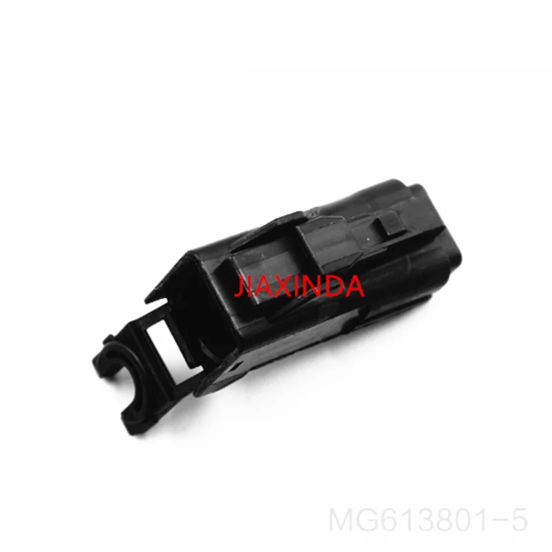 

MG613801-5 MG6138015 Connector waterproof plug and socket assembly