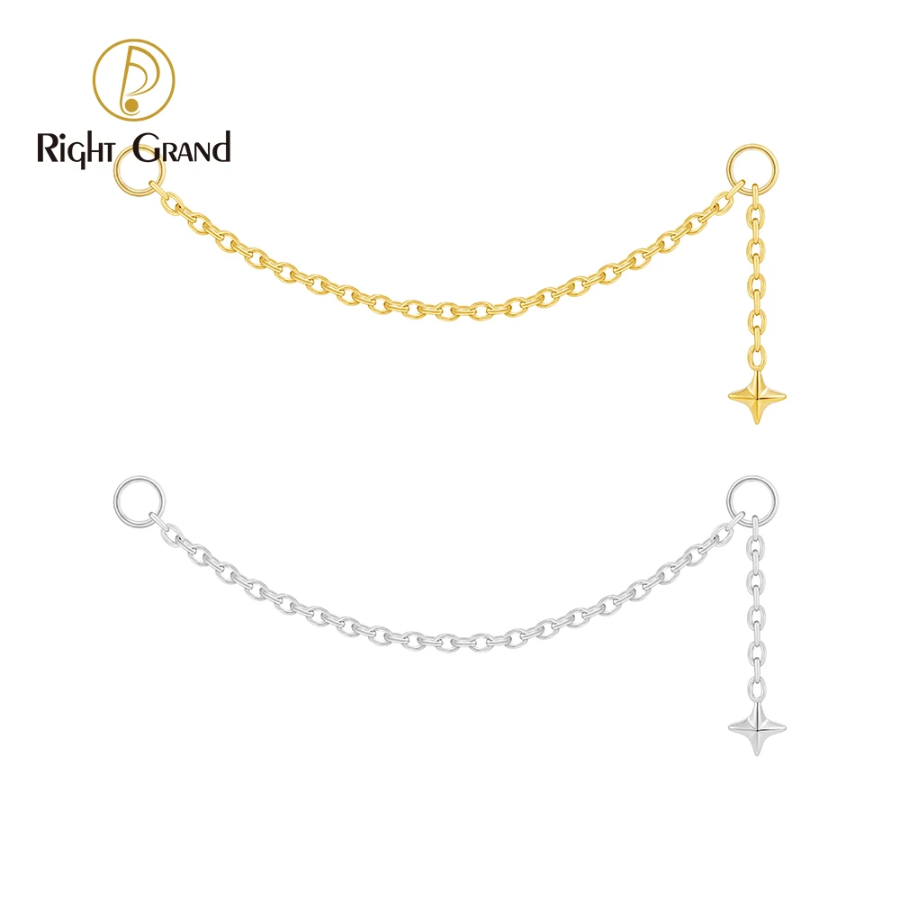 Right Grand Acessório de corrente única com pingente de estrela em titânio TA1 para piercing industrial, helix, conch ou cartilagem (conector/pingente)