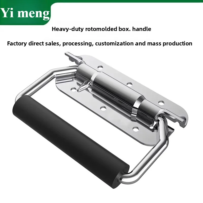 304 Stainless Steel Black Heavy-Duty Injection-Molded Box Handle Industrial Machinery Lifting Handle Wooden Box Spring Handle