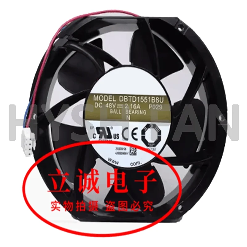 

DBTD/DATC/DATA1551B8U/B8S/B8F/B8M/B8L 48 V 17251 Fans