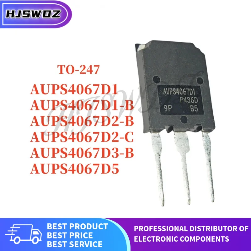 1PCS Original AUPS4067D1-B AUPS4067D2-C AUPS4067D5 AUPS4067D2-B AUPS4067D1 AUPS4067D3-B TO-247 Brand New In Stock