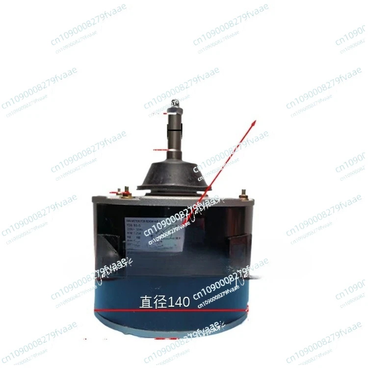 

Air conditioning heat pump cooling motor YDK-250-6/ 220V/250W motor air fanYDK250-6