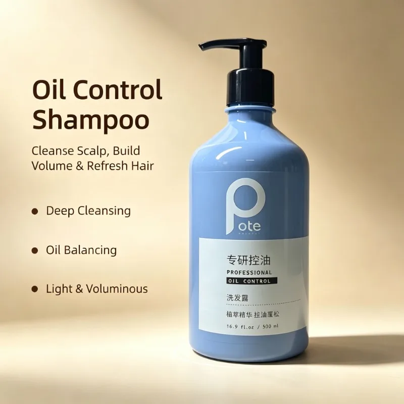 Pote Hair Shampoo For Men Women Oil Control Anti Dandruff Itchy Scalp Treatment Fluffy Smooth Hair Cleansing Shampoo 500ml
