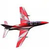 引き込み式の着陸装置を備えたジェット飛行機モデル,epo rc飛行機,avanti s v2,edf,6s,pnp,キット,80 inrunner,80,s 6