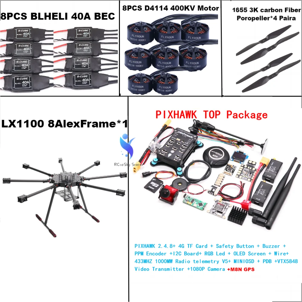 LX1100 Full Carbon Fiber 1100mm Octa-Rotor Frame BLHELI 40A ESC PX4 Pixhawk 2.4.8 M8N Flight Comtrol Set D4114 Motor