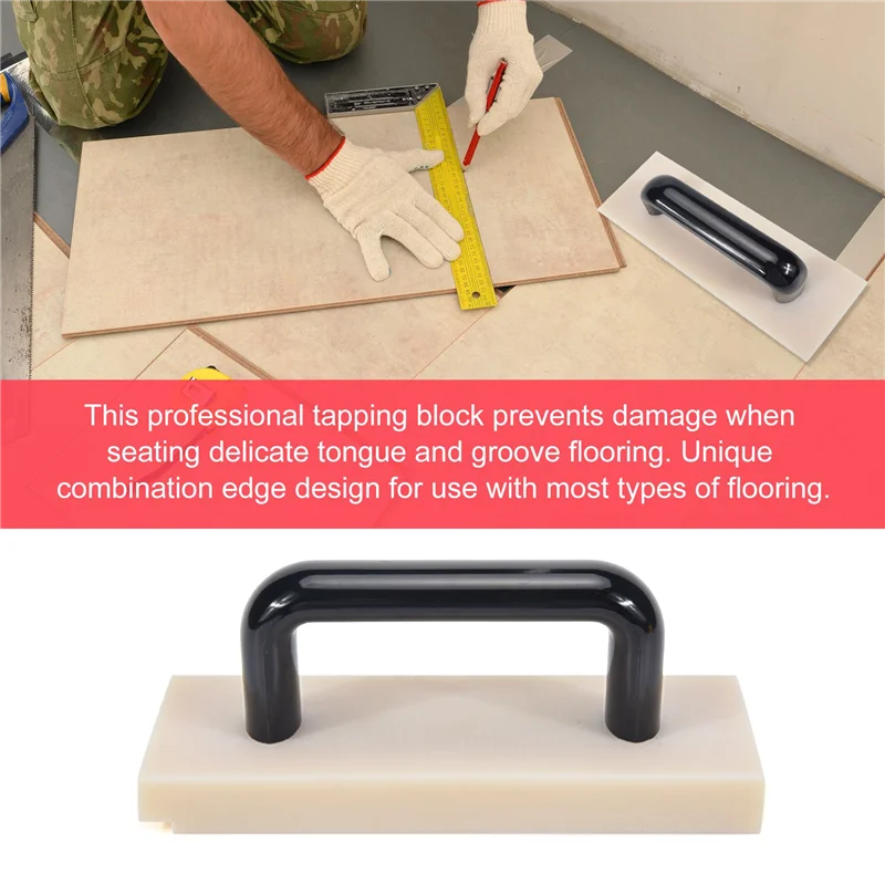

A18R -Tapping Block For Vinyl Plank Flooring Install Flooring Tapping Block With Big Handle Lengthen Floor Tools