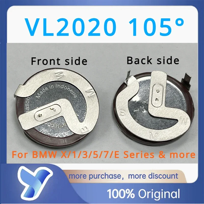 1 pz/lotto nuovo VL2020 2020 con gambe 105 gradi per chiave auto BMW BMW X 1 3 5 7 E Z series